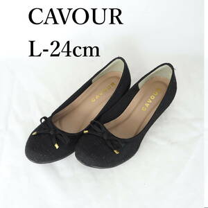 LK9811*CAVOUR*カボール*レディースパンプス*L-24cm*黒*