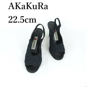 LK9837*AKaKuRa*アカクラ*レディースサンダル*22.5cm*黒