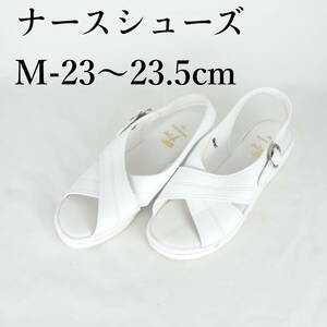 LK9892* lady's nurse shoes *M-23~23.5cm* white 