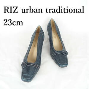 LK9961*RIZ urban traditional*リズアーバントラディッショナル*レディースパンプス*23cm*ネイビー