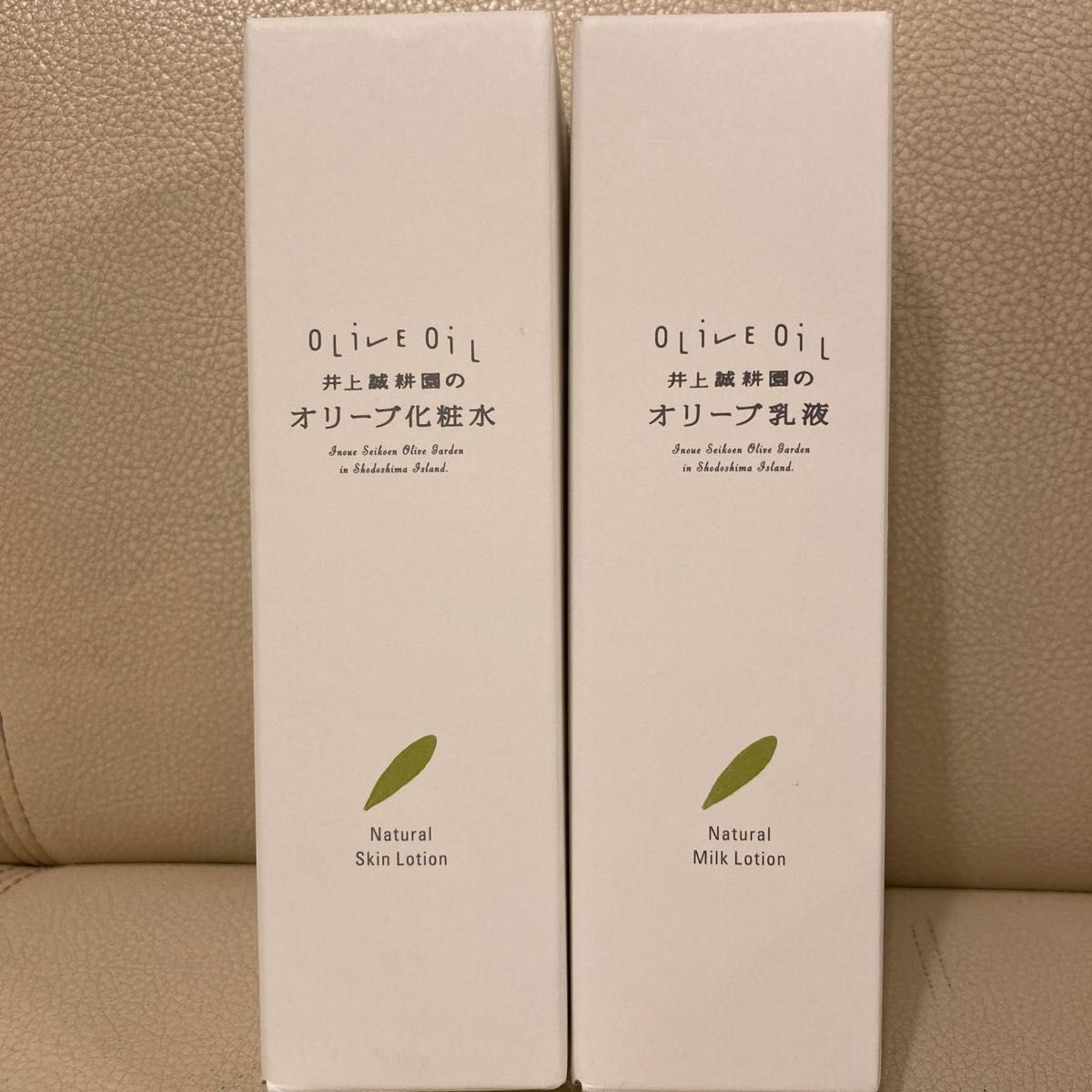 SOELE 化粧品5点セット ソエル | www.fortischennai.com