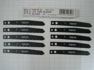 NACHI　鉄工薄板用ジグソーブレード　マキタタイプ　FL14　M1　HSS　24T　10本組　未使用・在庫品