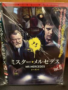 ミスター・メルセデス シーズン１ Vol.1～Vol.5 全5巻【DVD】レンタルアップ品 中古 A-2