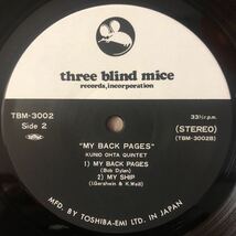 LP 太田邦夫クインテット/MY BACK PAGES 俺たちの青春['77年オリジナル盤:帯:冊子:TBM3002:高野正幹 松浦克彦]★THREE BLIND MICE 和ジャズ_画像5