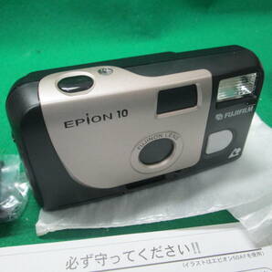 訳あり 未使用 エピオン10 EPION APS カメラ 富士フィルム フジフィルムの画像3
