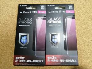 【2枚】エレコム iPhone11 / XR ガラス フィルム 超強化 液晶保護フィルム PM-A19CFLGH 4549550143301