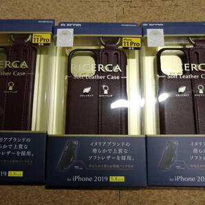 【3個】エレコム スマホケース iPhone 11 Pro ソフトレザーケース イタリアン 5.8inch PM-A19BPLOILBR 4549550142397 マッローネ