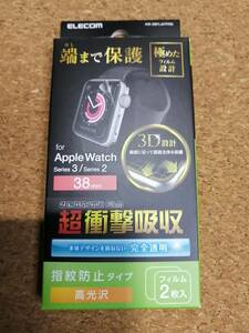 エレコム Apple Watch 38mm用 液晶保護フルカバーフイルム 衝撃吸収 指紋防止 高光沢 2枚入り AW-38FLAFPRG 4953103358508 