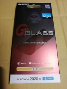 エレコム iPhone 12 mini ガラスフィルム 0.21mm Gorilla ゴリラガラス PMCA20AFLGGO 4549550185684
