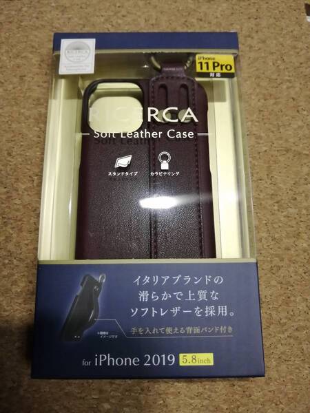 エレコム スマホケース　iPhone 11 Pro ソフトレザーケース イタリアン　5.8inch PM-A19BPLOILBR 4549550142397 マッローネ