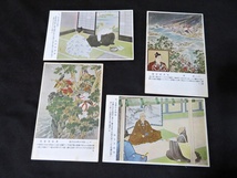 絵葉書 鶴岡八幡宮歴史画集　神奈川 絵はがき_画像2