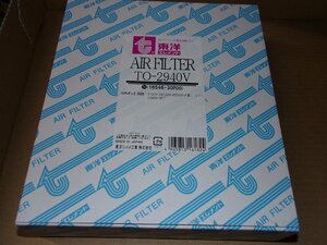 * Nissan Fairlady Z Z32 series etc. for air Element TO-2940V×2 new goods unused selling out 