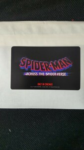 スパイダーマン：アクロス・ザ・スパイダーバース　使用済みムビチケ