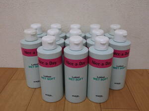 ARIMINO / アリミノ　Nice-a-Day　Lotion WET SOFT / ナイスアディ　ローション　ウエットソフト　１３本　190ｍｌ　美容院専用