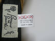 日本製 バラ色の帽子 ラフィア100% made in japan お洒落なデザイン メンズ レディース スポーツキャップ ハット 1個_画像7