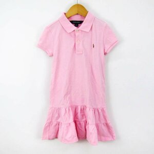 ラルフローレン 半袖ポロシャツ ワンピース 胸元ロゴ 裾フリル ストレッチ キッズ 女の子用 120/60サイズ ピンク RALPH LAUREN