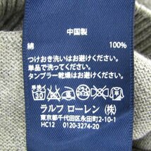 ラルフローレン Vネックカーディガン 無地 ポニーロゴ 金ボタン トップス 未使用品 キッズ 女の子用 8 サイズ グレー RALPH LAUREN_画像4