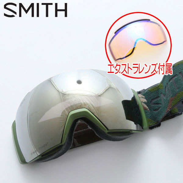 ヤフオク! -「スミス ゴーグル io」の落札相場・落札価格