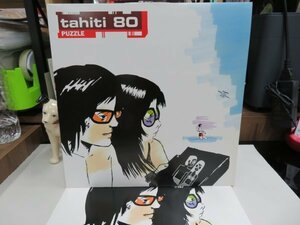 mY8｜【 LP / 1999Atmospheriques FRANCE orig MAT: 23491-6 / 両面MPO刻印 】Tahiti 80「Puzzle」｜タヒチ｜ネオアコ｜ギターポップ