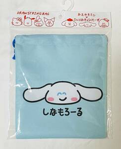 [ new goods unopened ] Cinnamoroll ×.... san collaboration purse pouch ....-.