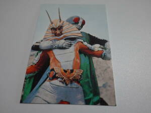 194.地獄大使とライダーの戦い　1999カルビー 仮面ライダーチップス　仮面ライダーカード