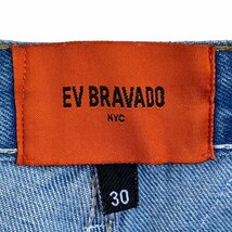 EV BRAVADO クラッシュパッチデニムパンツ サイズ30 インディゴ エブ ブラバド ジーンズ_画像5