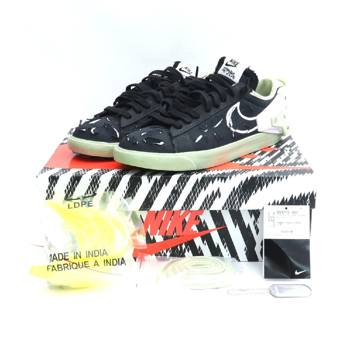 2023年最新】ヤフオク! -nike アクロニウム 26(スニーカー)の中古品