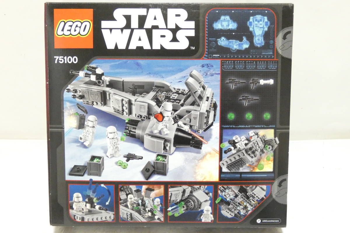 4809T/新品☆LEGO STAR WARS レゴ 75100 ファースト・オーダー・スノー