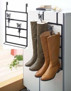 [YAMAZAKI Yamazaki real industry | unused ] butterfly hanging boots stand double boots holder |07262| black |JM000733