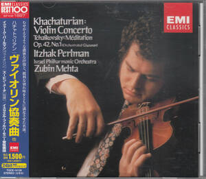 ハチャトゥリアン：ヴァイオリン協奏曲／イツァークパールマン （ｖｎ） ズービンメータ （ｃｏｎｄ） イスラエルフィルハーモニー管弦