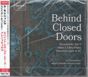 ◆新品・送料無料◆ジュゼッペ・アントニオ・ブレシャネッロ：協奏曲とシンフォニア集 第1集～ラ・セレニッシマ Import L8579