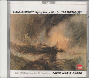 ◆送料無料◆チャイコフスキー：交響曲第6番「悲愴」～ジュリーニ、フィルハーモニア管弦楽団 L8484