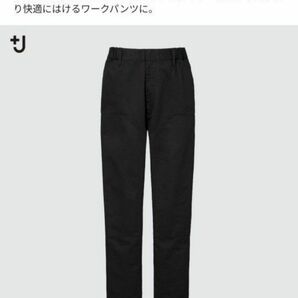 ＋J イージーワークパンツ　09ブラック　レディースにもどうぞ！