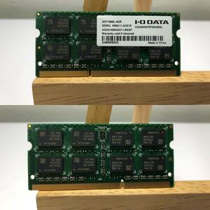 I.ODATA SDY1600L-4GR DIMM SO-DIMM DDR3L 1600-4GX1枚 ノートパソコン用 動作品