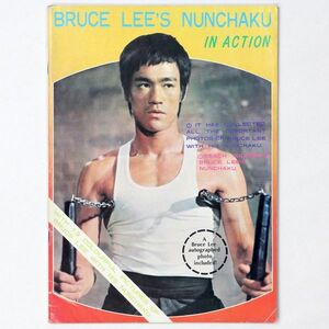 李小龍 ブルース・リー BRUCE LEE MAGAZINE BP1 英文 ヌンチャク - 管: IA47