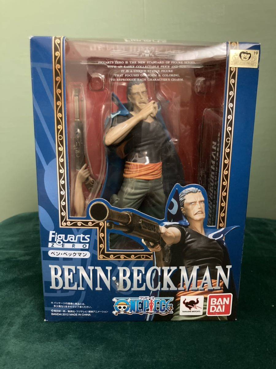 ヤフオク! -「ワンピース フィギュアーツzero ベン・ベックマン