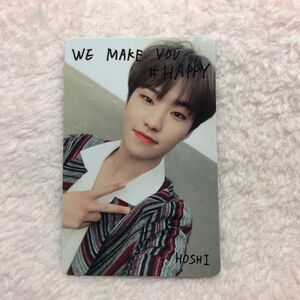 SEVENTEEN JAPAN1ST MINI ALBUM WE MAKE YOU ホシ　HOSHI カード