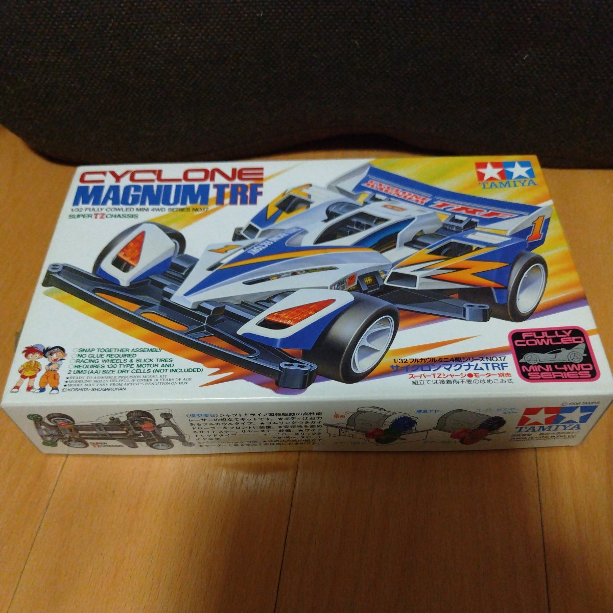 2023年最新】Yahoo!オークション -タミヤ trf(ミニ四駆)の中古品・新品