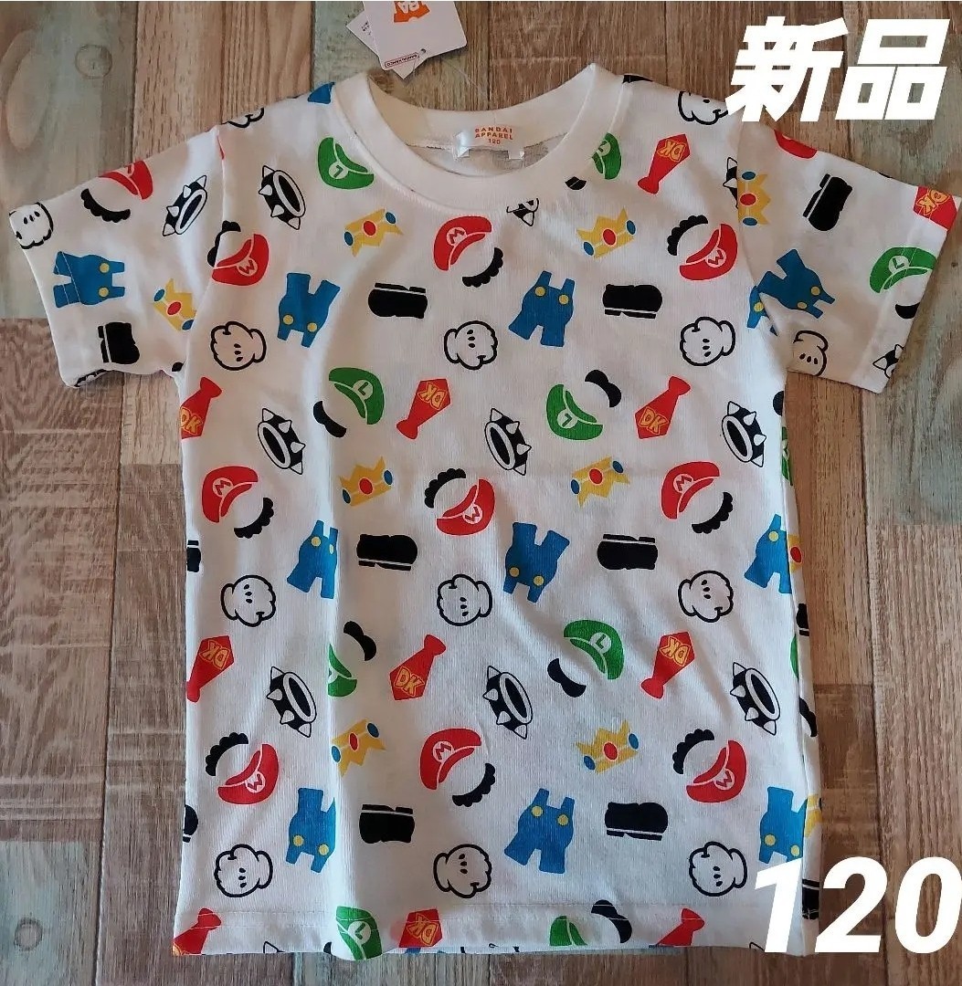即決 送料無料 匿名配送 新品 マリオ 半袖 スーパーマリオ