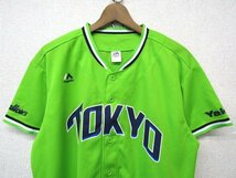 V1909：majestic NPB 東京ヤクルトスワローズ 燕パワーユニフォーム ベースボールシャツ ゲームシャツ 野球シャツ 黄緑系 フリーサイズ:35_画像2