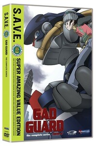 GAD GUARD 廉価版 DVD 全26話（地上波未放送8話） 600分収録 北米版