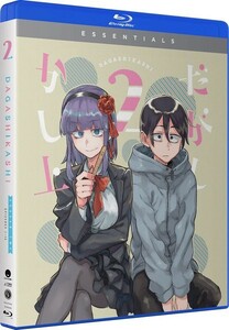 だがしかし 第2期 Essentials BD 全12話 156分収録 北米版