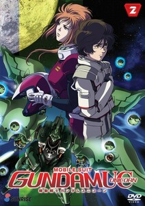 機動戦士ガンダムUC 2 DVD 03-04話 120分収録 北米版