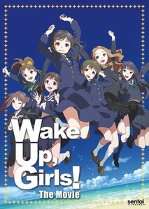 Wake Up, Girls! 劇場版 DVD 52分収録 北米版
