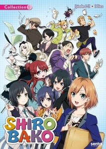 SHIROBAKO 1 DVD 01-12話 300分収録 北米版