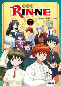 境界のRINNE 第2シリーズ DVD 全25話 625分収録 北米版