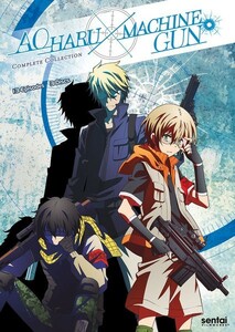 青春×機関銃 DVD 全13話 325分収録 北米版