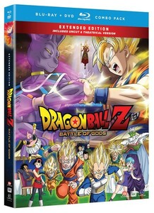 ドラゴンボールZ 神と神 劇場版 BD+DVD 105分収録 北米版