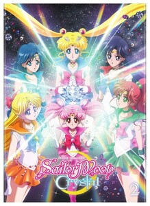 美少女戦士セーラームーンCrystal 2 DVD 15-26話 276分収録 北米版