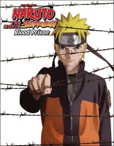 NARUTO ナルト 疾風伝 劇場版 ブラッド・プリズン BD 108分収録 北米版